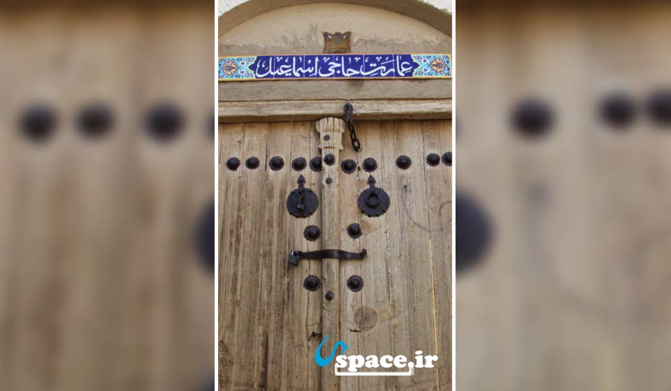درب ورودی اقامتگاه بوم گردی حاجی اسماعیل - همدان